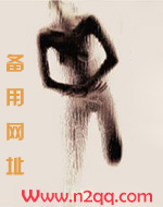 玉女恋父